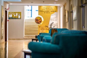 Hotel ADRIATIK wakacje