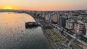 Hotel AMH HOTEL wakacje