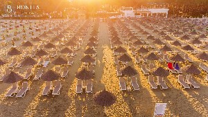 Hotel BONITA CLASSIC HOTEL & SPA wakacje