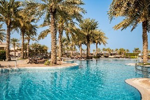 Hotel AL BANDER RESORT wakacje