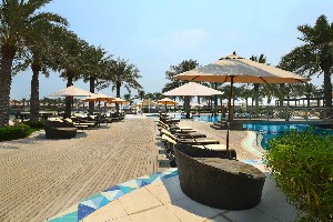 Hotel AL BANDER RESORT wakacje