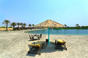 Hotel AL BANDER RESORT wakacje