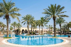 Hotel AL BANDER RESORT wakacje