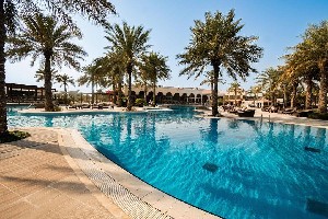 Hotel AL BANDER RESORT wakacje