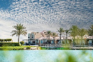 Hotel AL BANDER RESORT wakacje