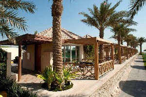 Hotel AL BANDER RESORT wakacje