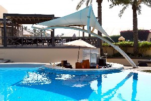 Hotel AL BANDER RESORT wakacje