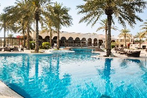 Hotel AL BANDER RESORT wakacje