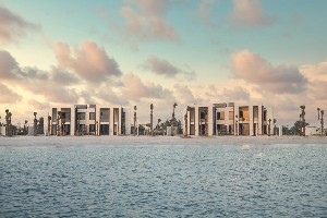 Hotel HAWAR RESORT wakacje