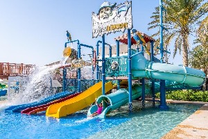 Hotel F1 GRAND PRIX - THE ART HOTEL & RESORT wakacje