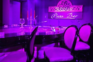 Piano Bar