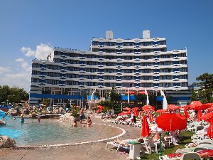 Hotel TRAKIA PLAZA HOTEL AND APARTMENTS wakacje