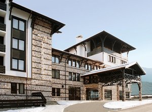 Hotel LION BANSKO wakacje