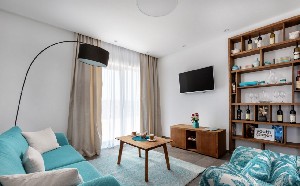 Hotel ELEVEN wakacje