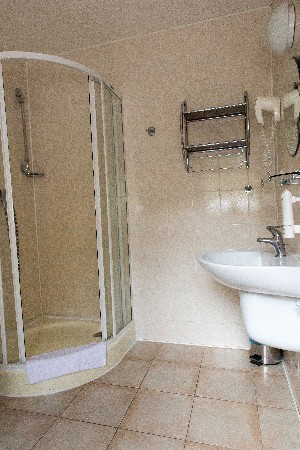 Hotel HARRACHOVKA wakacje