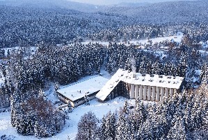 Hotel WELLNESS HOTEL SVORNOST wakacje