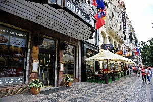 Hotel AMBASSADOR ZLATA HUSA wakacje