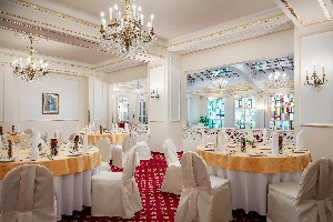 Hotel AMBASSADOR ZLATA HUSA wakacje