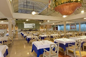 Hotel IBEROSTAR PUNTA CANA wakacje