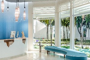 Hotel IBEROSTAR SELECTION CORAL BAVARO wakacje