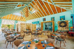 Hotel IBEROSTAR SELECTION CORAL BAVARO wakacje