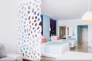 Hotel IBEROSTAR SELECTION CORAL BAVARO wakacje