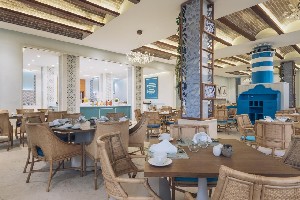 Hotel IBEROSTAR SELECTION CORAL BAVARO wakacje