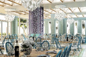 Hotel IBEROSTAR SELECTION CORAL BAVARO wakacje