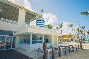 Hotel IBEROSTAR SELECTION CORAL BAVARO wakacje