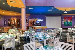 Hotel JOIA  BAVARO BY IBEROSTAR wakacje