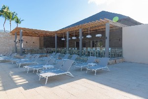 Hotel PRINCESS FAMILY CLUB BAVARO wakacje