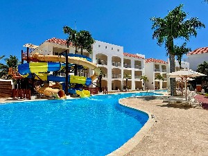 Hotel SUNSCAPE COCO PUNTA CANA wakacje