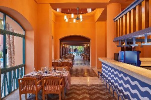 Hotel SHERATON MIRAMAR RESORT EL GOUNA wakacje