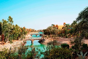 Hotel SHERATON MIRAMAR RESORT EL GOUNA wakacje