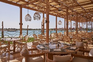 Hotel STEIGENBERGER GOLF RESORT wakacje