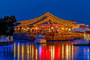 Hotel ALBATROS DANA BEACH RESORT wakacje