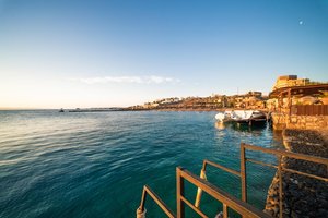Hotel ANANEA HURGHADA wakacje