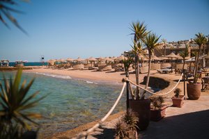 Hotel ANANEA HURGHADA wakacje