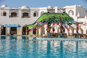 Hotel ARABELLA AZUR RESORT wakacje