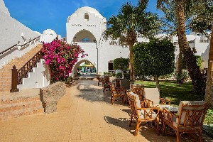 Hotel ARABELLA AZUR RESORT wakacje