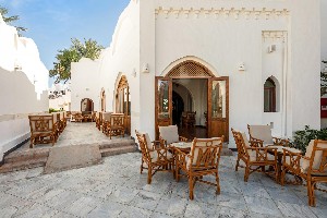 Hotel ARABELLA AZUR RESORT wakacje