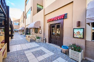 Hotel EL KARMA AQUA BEACH RESORT wakacje