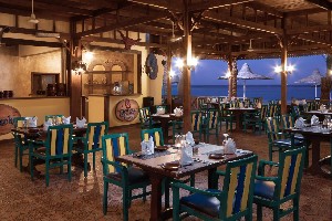 Hotel GIFTUN AZUR RESORT wakacje