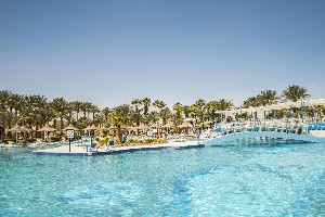 Hotel GIFTUN AZUR RESORT wakacje