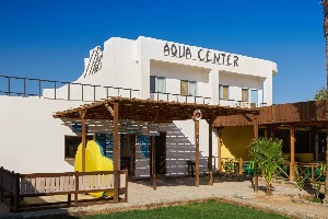 Hotel GIFTUN AZUR RESORT wakacje