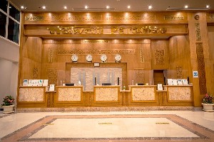 Hawaii Paradise Aqua Park Resort 4* (4*)