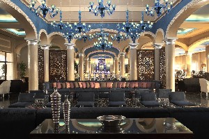 Hotel JAZ AQUAMARINE wakacje