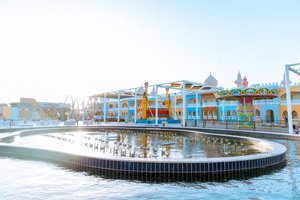 Hotel JUNGLE AQUA PARK BY NEVERLAND wakacje