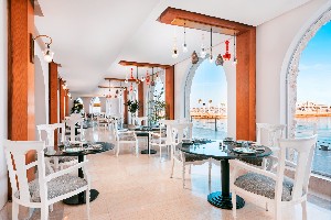 Hotel PICKALBATROS CITADEL SAHL HASHEESH wakacje