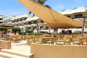 Hotel SEAGULL RESORT wakacje